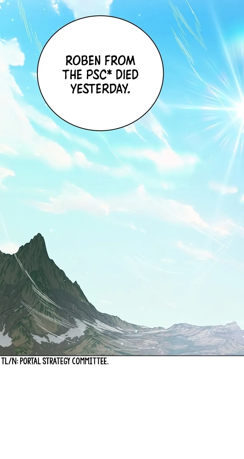 My Master is a Backseat Gamer Chapter 77 page 116 - 