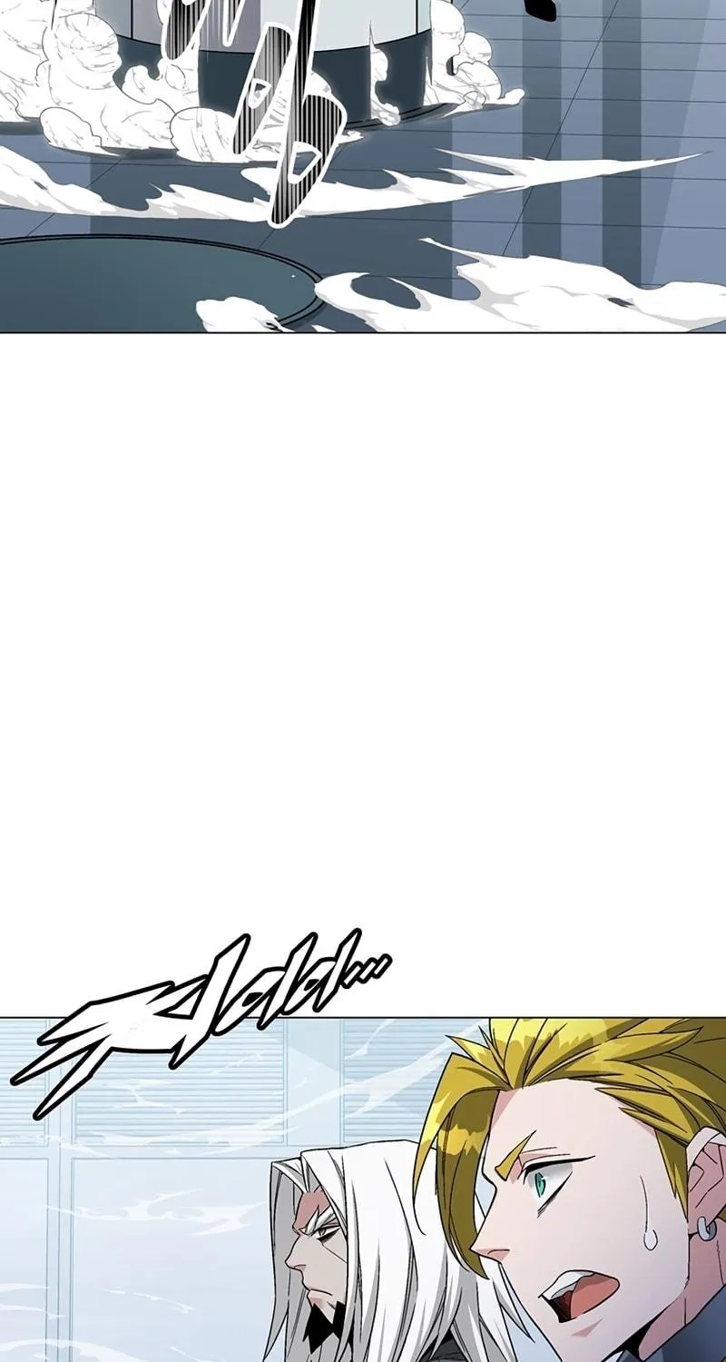 My Master is a Backseat Gamer Chapter 77 page 22 - 