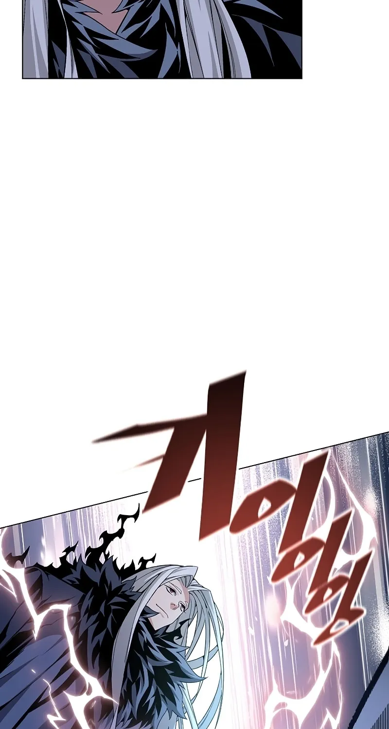 My Master is a Backseat Gamer Chapter 78 page 26 - 