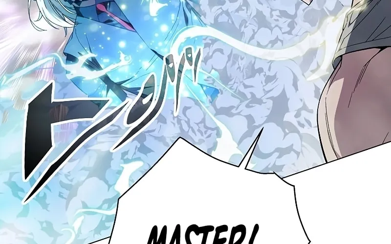 My Master is a Backseat Gamer Chapter 78 page 45 - 