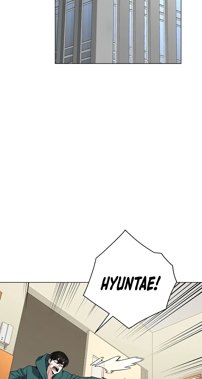 My Master is a Backseat Gamer Chapter 78 page 60 - 