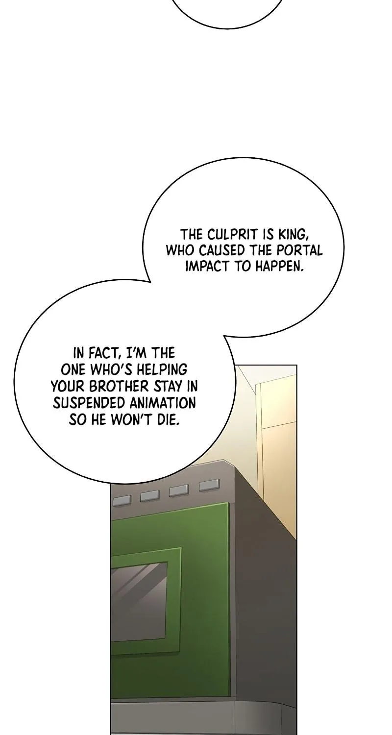 My Master is a Backseat Gamer Chapter 78 page 78 - 