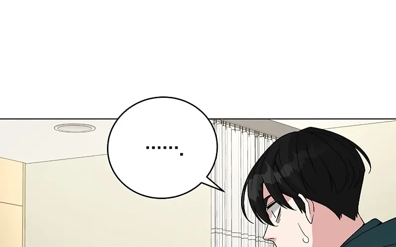 My Master is a Backseat Gamer Chapter 78 page 85 - 