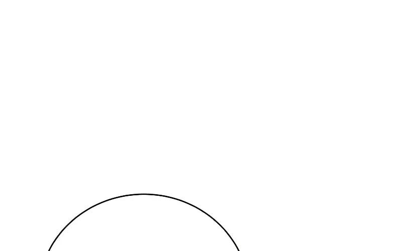 My Master is a Backseat Gamer Chapter 79 page 13 - 