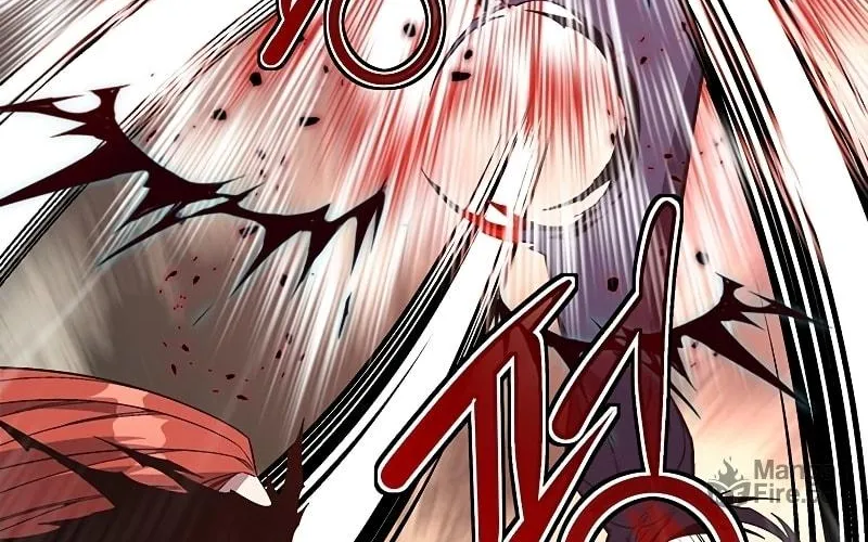 My Master is a Backseat Gamer Chapter 79 page 29 - 