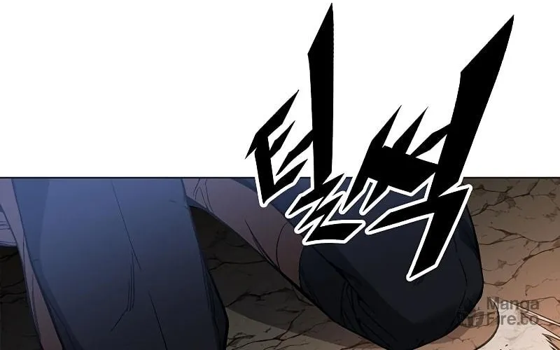 My Master is a Backseat Gamer Chapter 79 page 53 - 