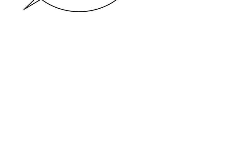 My Master is a Backseat Gamer Chapter 80 page 103 - 
