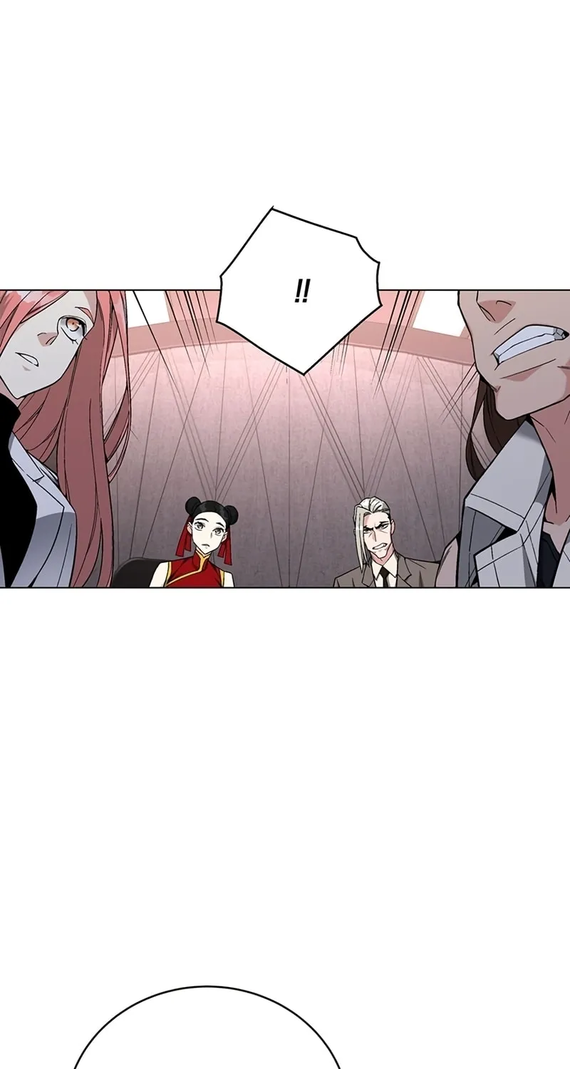 My Master is a Backseat Gamer Chapter 80 page 122 - 