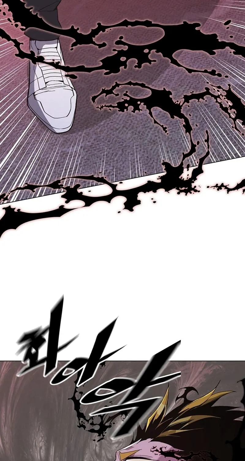 My Master is a Backseat Gamer Chapter 80 page 28 - 