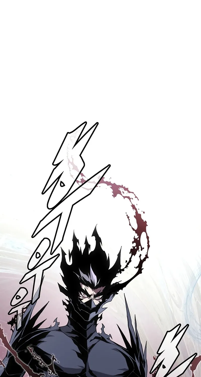 My Master is a Backseat Gamer Chapter 80 page 30 - 