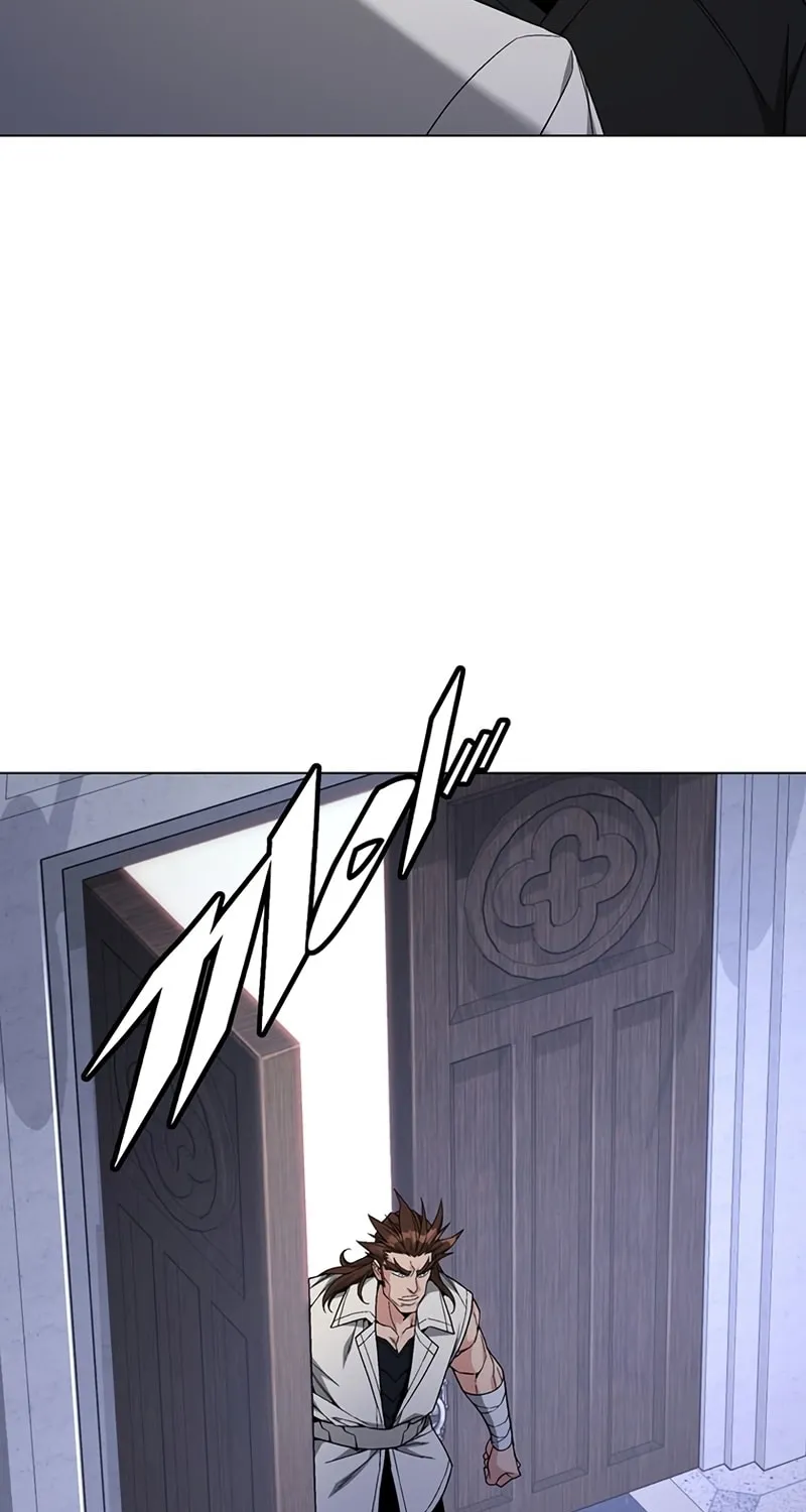 My Master is a Backseat Gamer Chapter 80 page 42 - 
