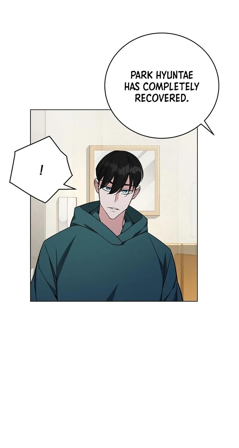 My Master is a Backseat Gamer Chapter 80 page 70 - 