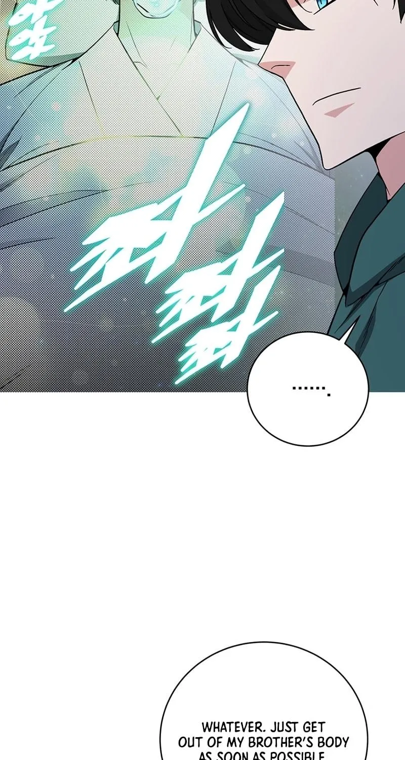 My Master is a Backseat Gamer Chapter 80 page 76 - 