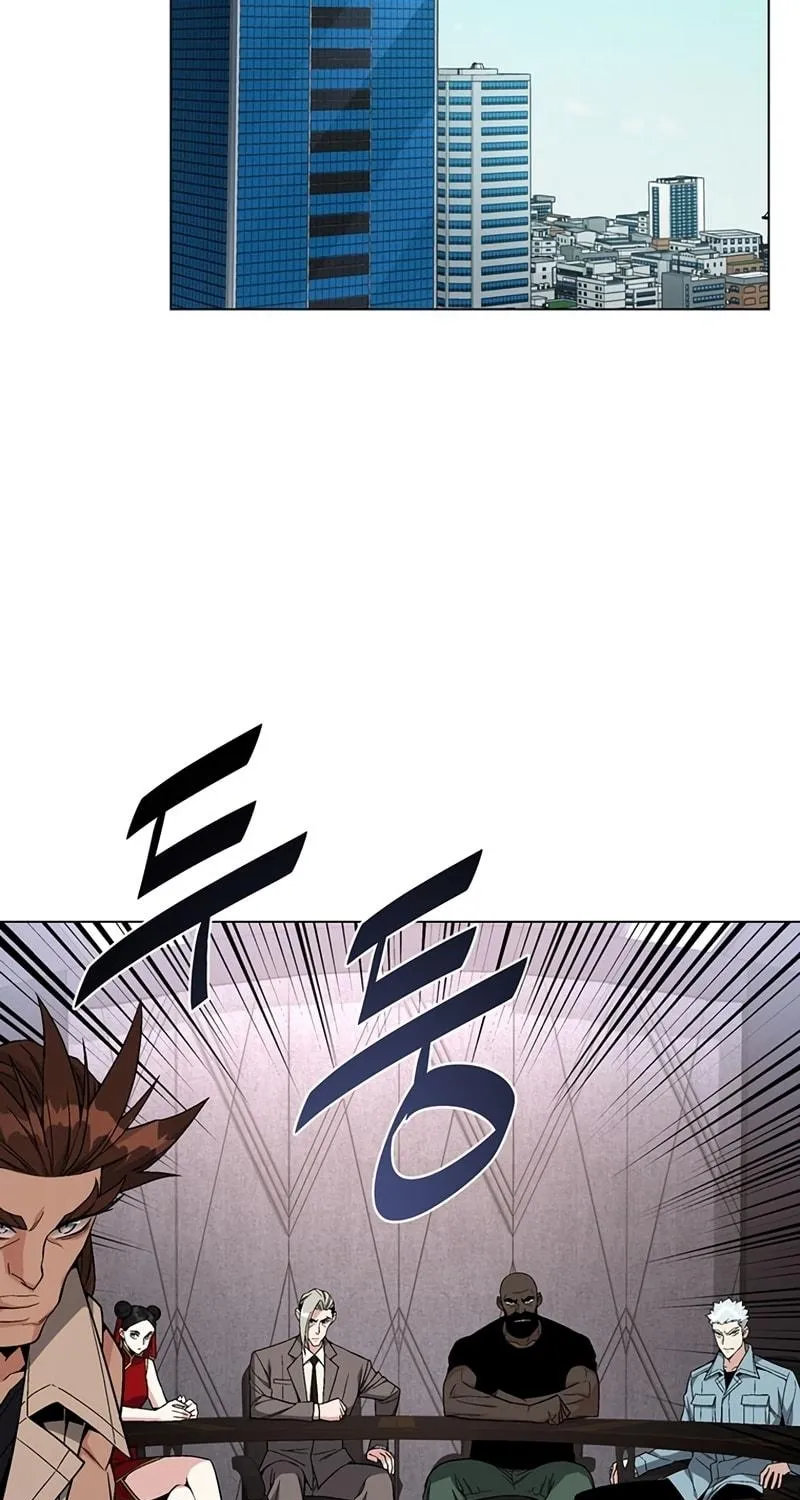 My Master is a Backseat Gamer Chapter 80 page 94 - 