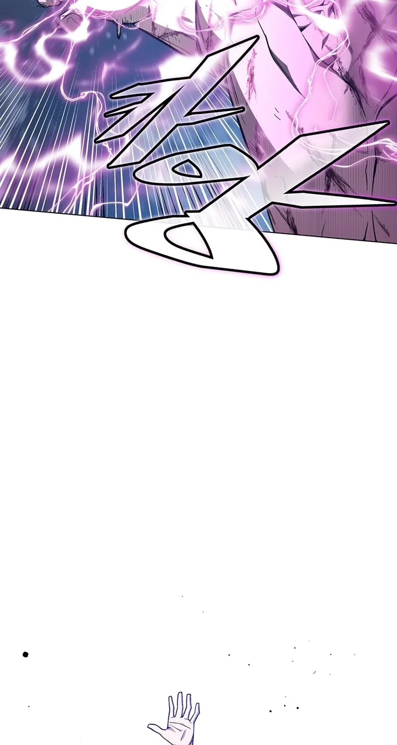 My Master is a Backseat Gamer Chapter 81 page 122 - 