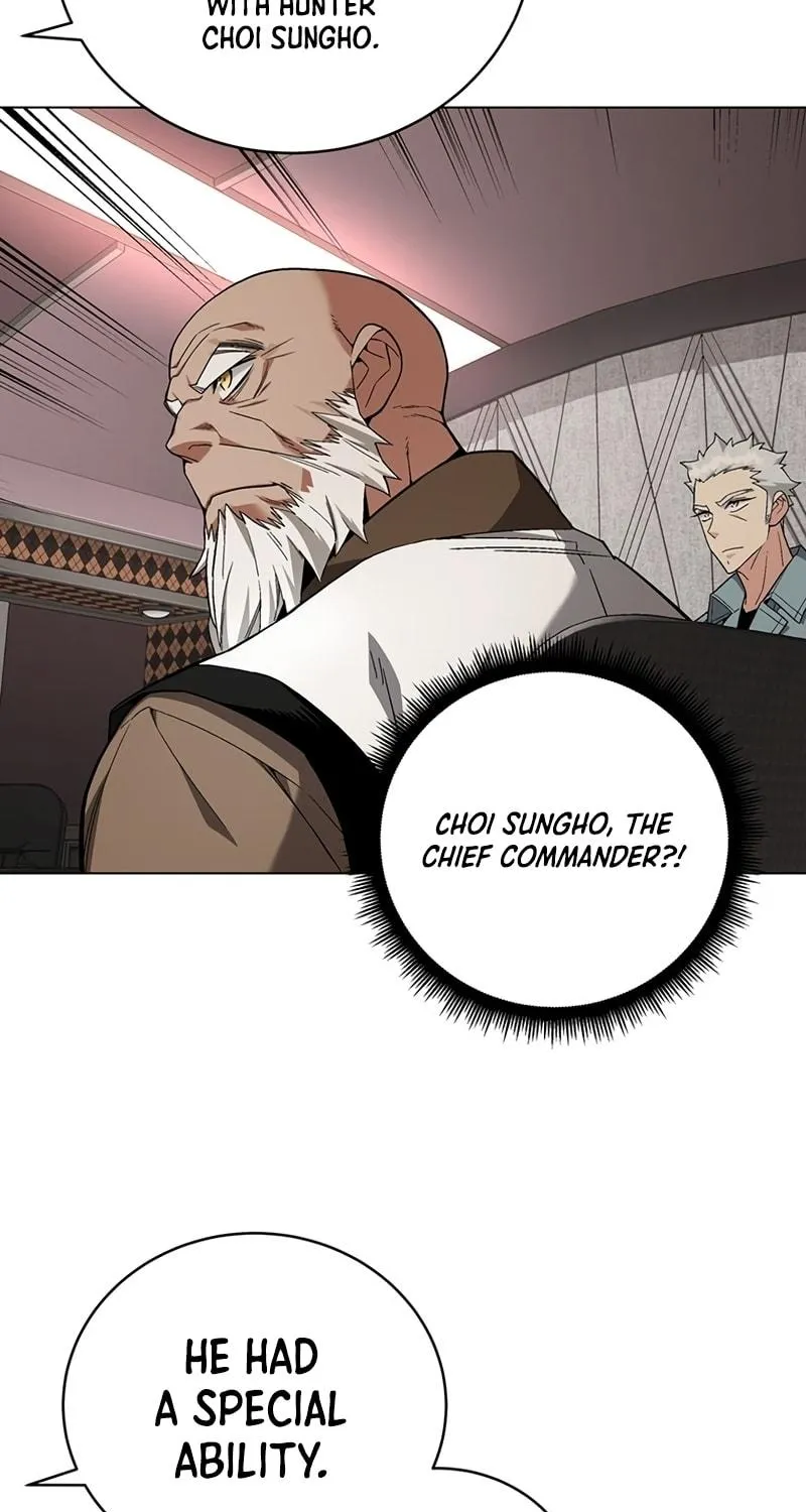 My Master is a Backseat Gamer Chapter 81 page 16 - 