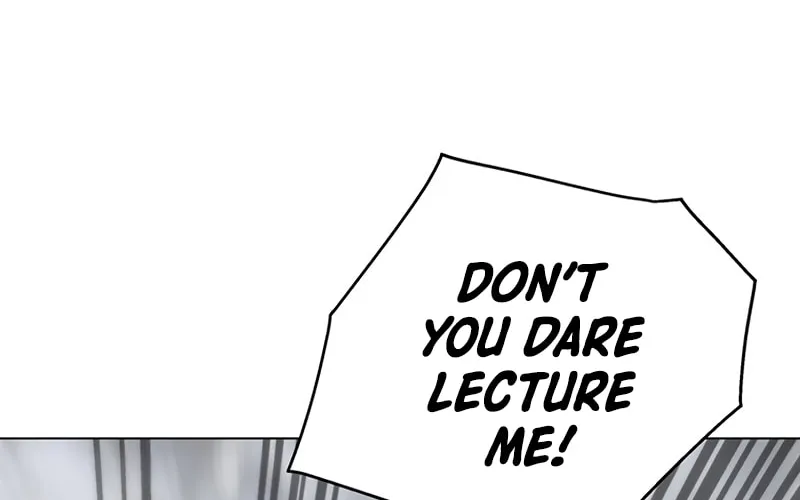 My Master is a Backseat Gamer Chapter 81 page 73 - 