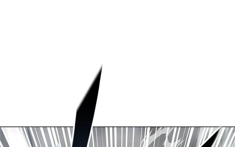 My Master is a Backseat Gamer Chapter 81 page 75 - 
