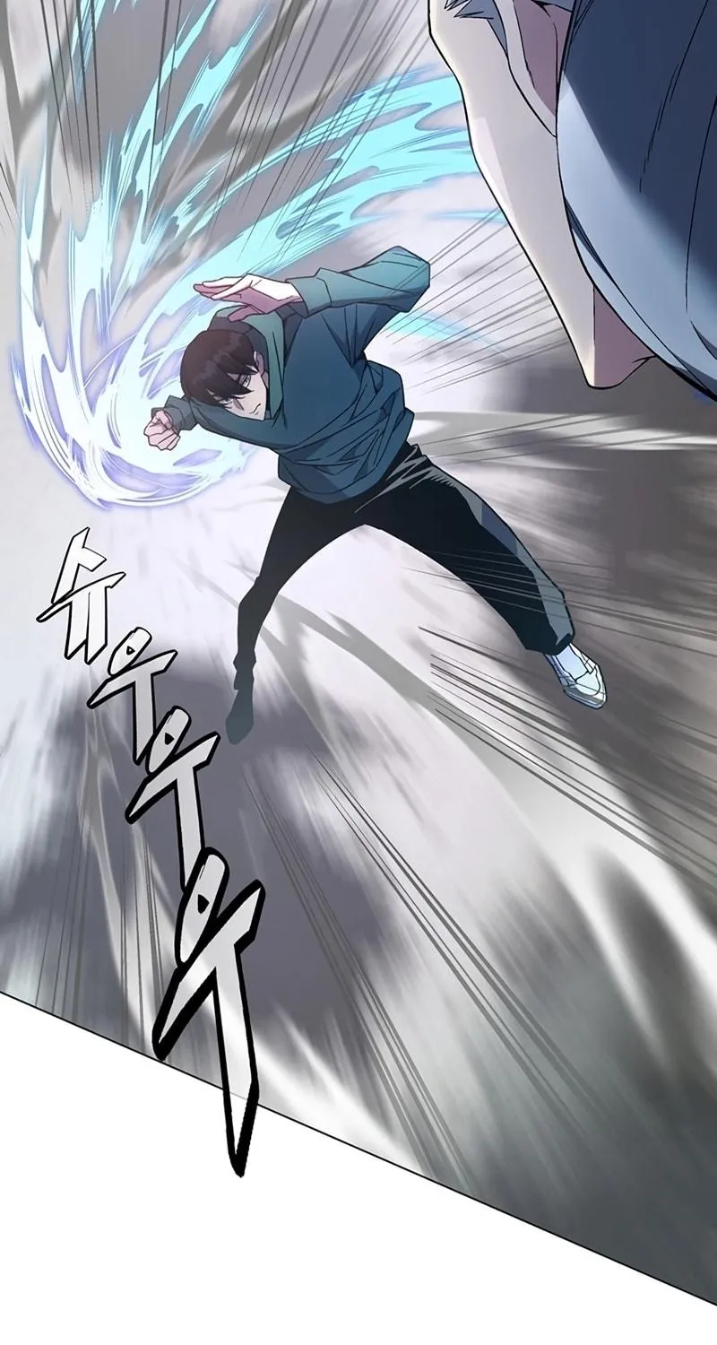 My Master is a Backseat Gamer Chapter 81 page 82 - 