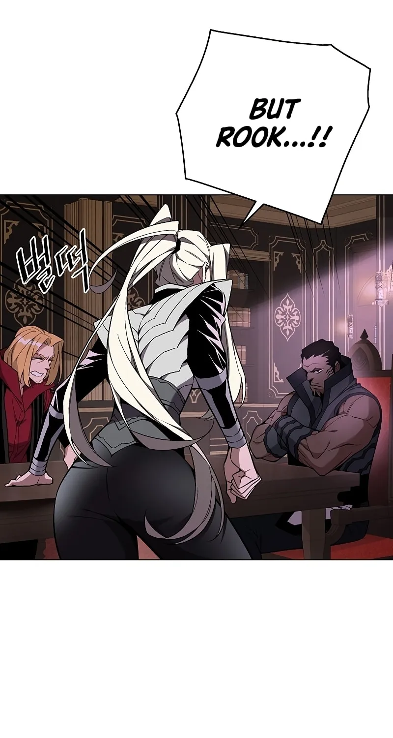 My Master is a Backseat Gamer Chapter 82 page 114 - 
