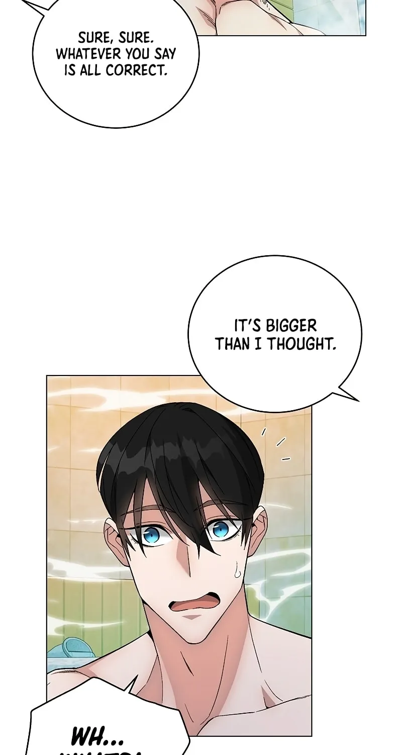 My Master is a Backseat Gamer Chapter 82 page 26 - 