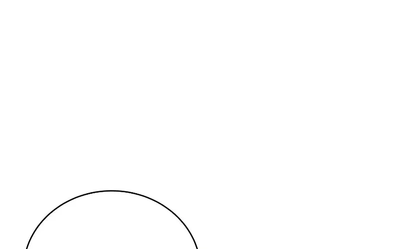 My Master is a Backseat Gamer Chapter 82 page 33 - 