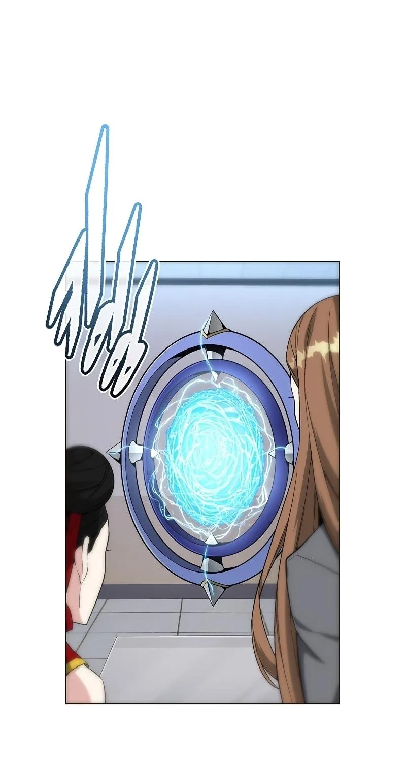 My Master is a Backseat Gamer Chapter 82 page 68 - 