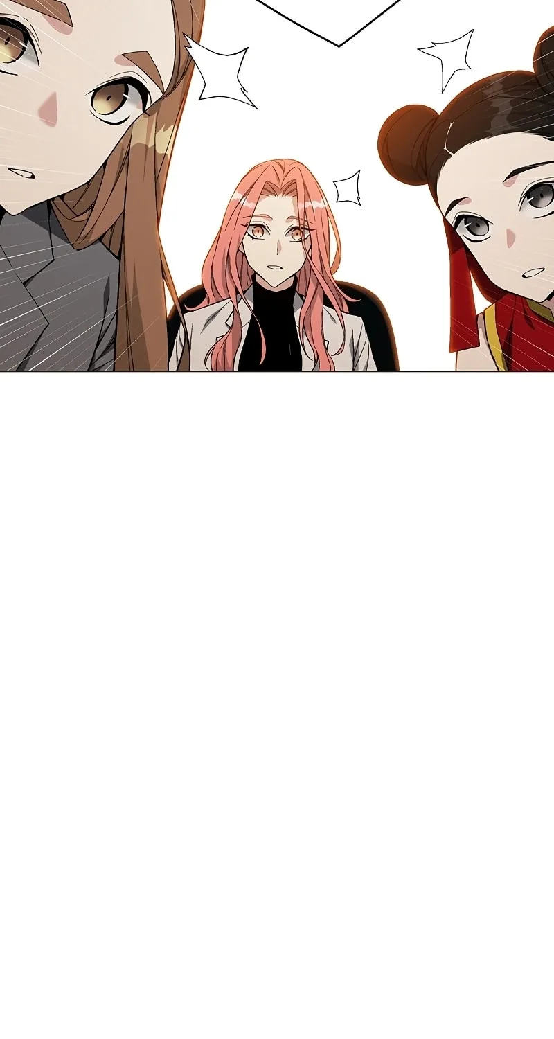 My Master is a Backseat Gamer Chapter 82 page 72 - 