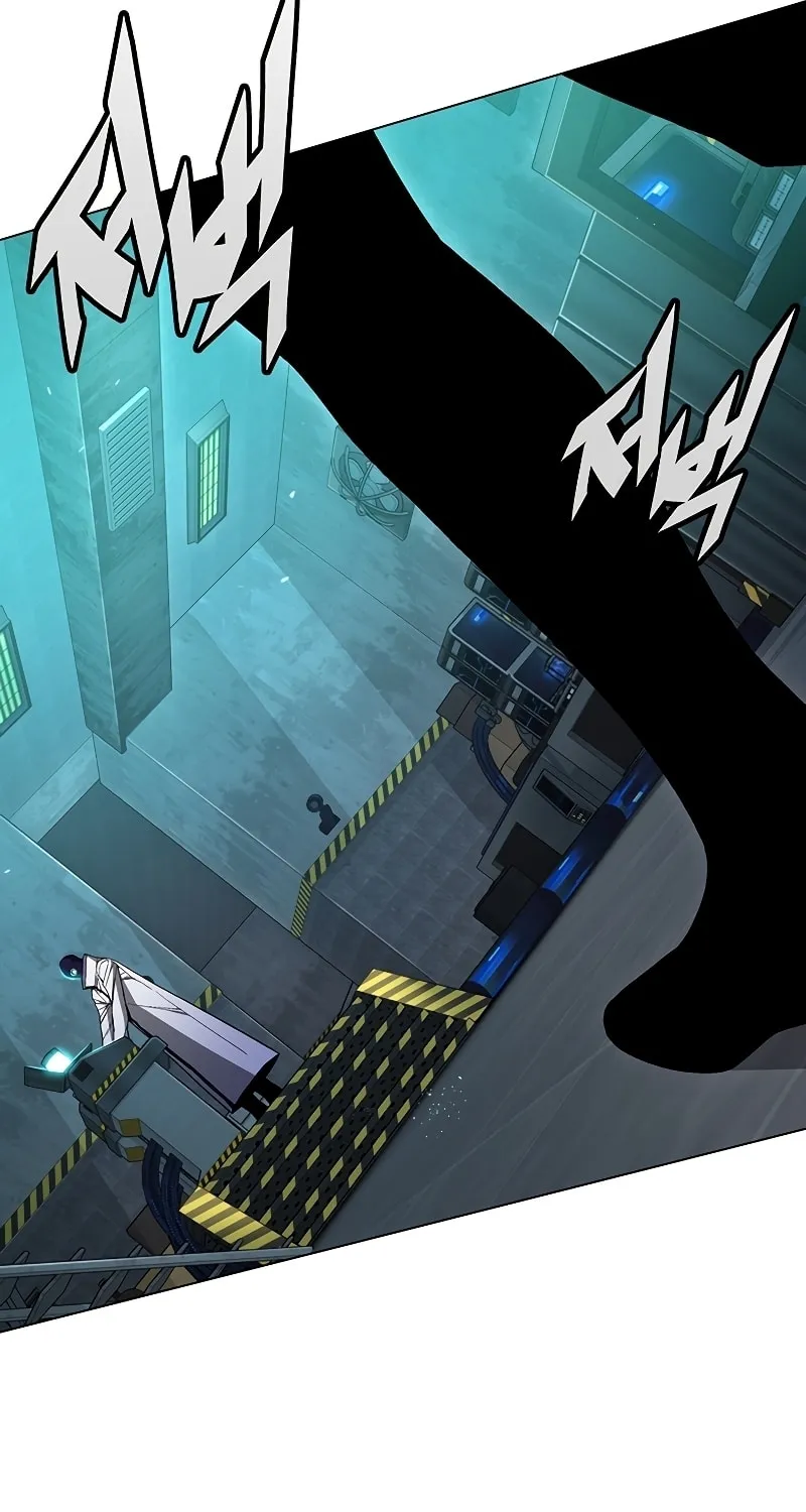 My Master is a Backseat Gamer Chapter 82 page 80 - 