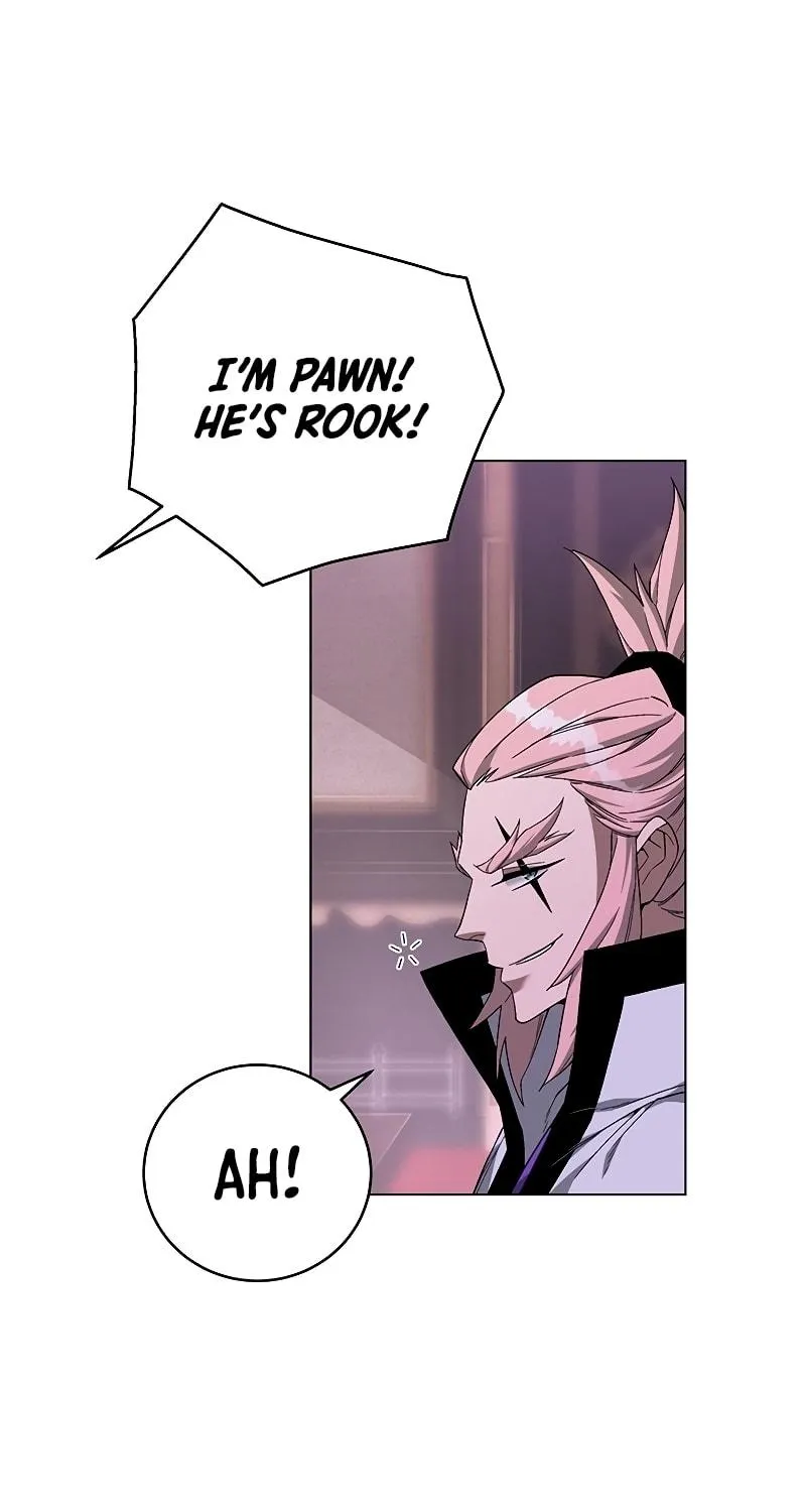 My Master is a Backseat Gamer Chapter 82 page 94 - 