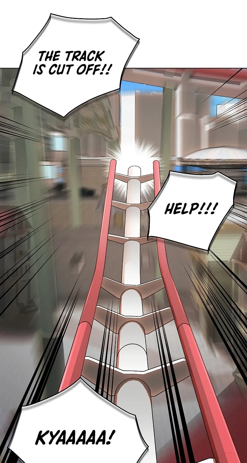 My Master is a Backseat Gamer Chapter 83 page 126 - 