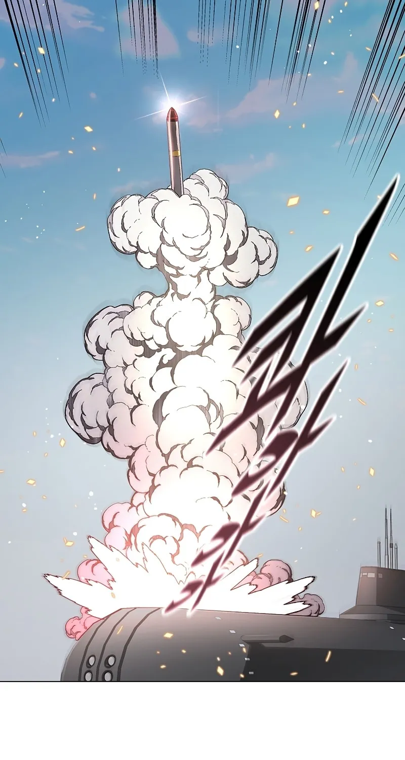 My Master is a Backseat Gamer Chapter 83 page 14 - 