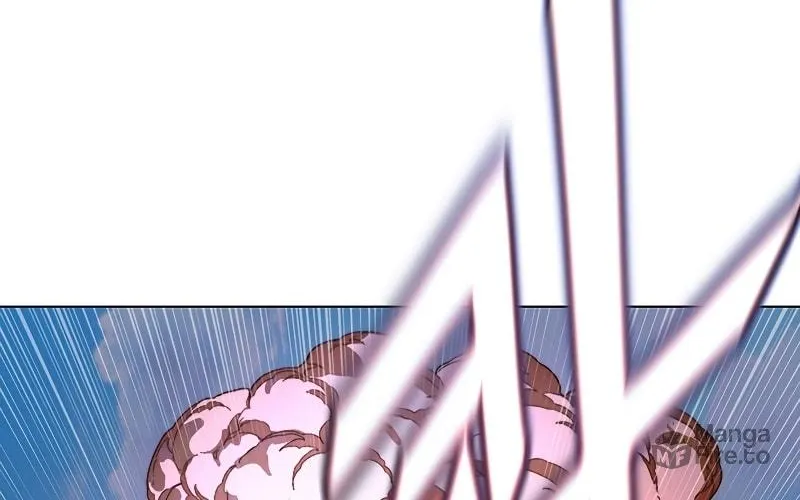 My Master is a Backseat Gamer Chapter 83 page 17 - 