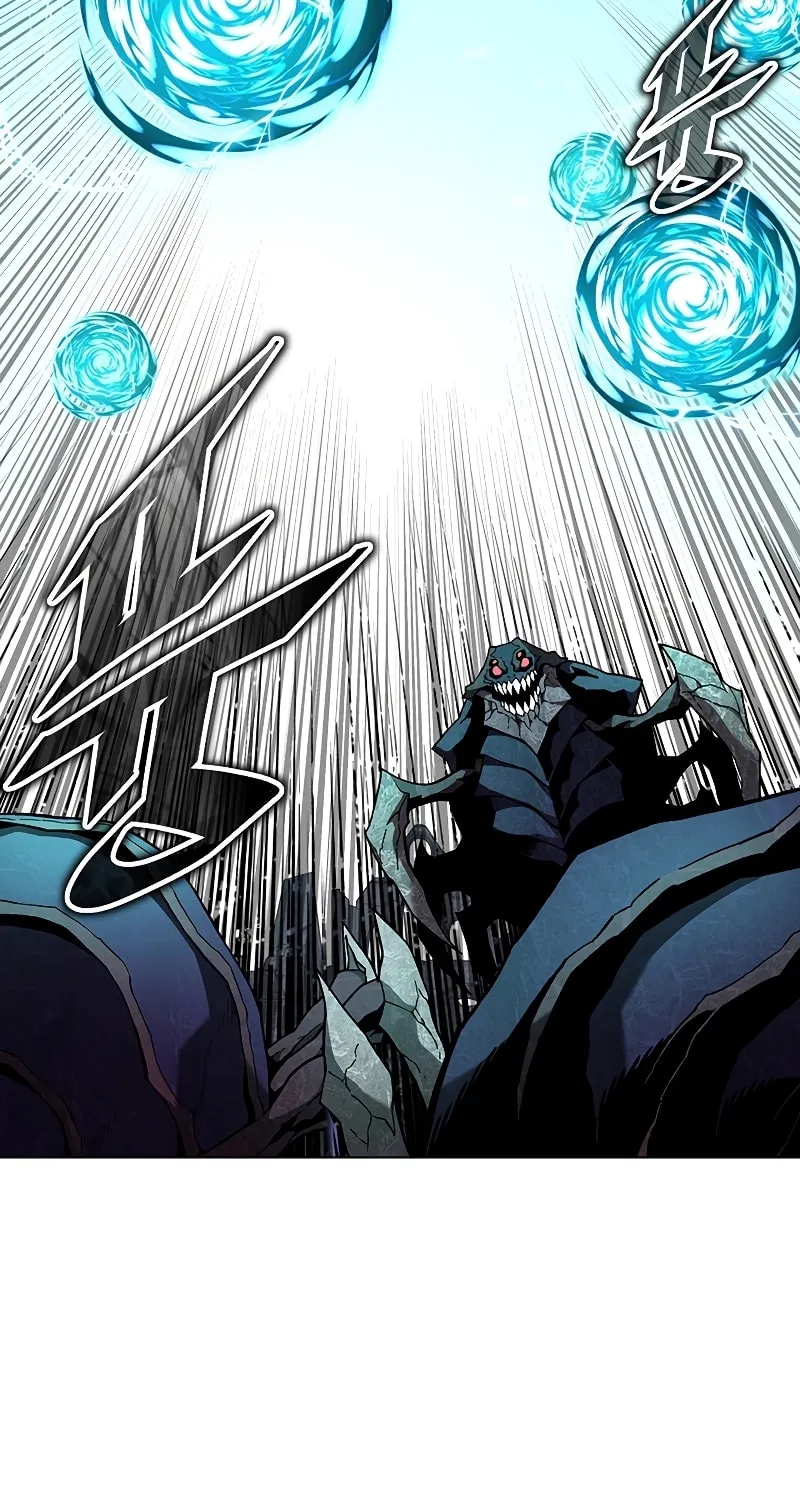 My Master is a Backseat Gamer Chapter 83 page 74 - 