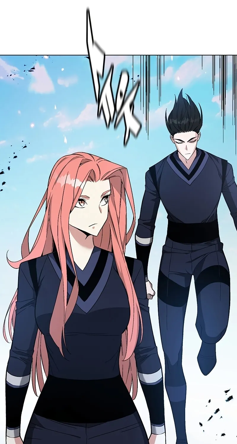 My Master is a Backseat Gamer Chapter 83 page 84 - 