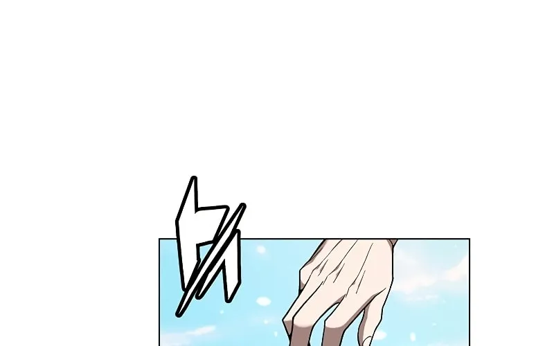 My Master is a Backseat Gamer Chapter 83 page 93 - 