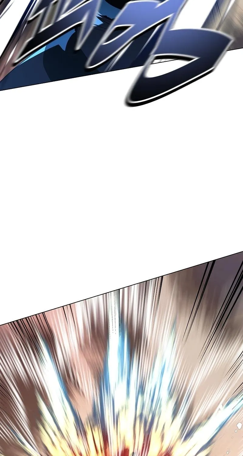 My Master is a Backseat Gamer Chapter 84 page 16 - 