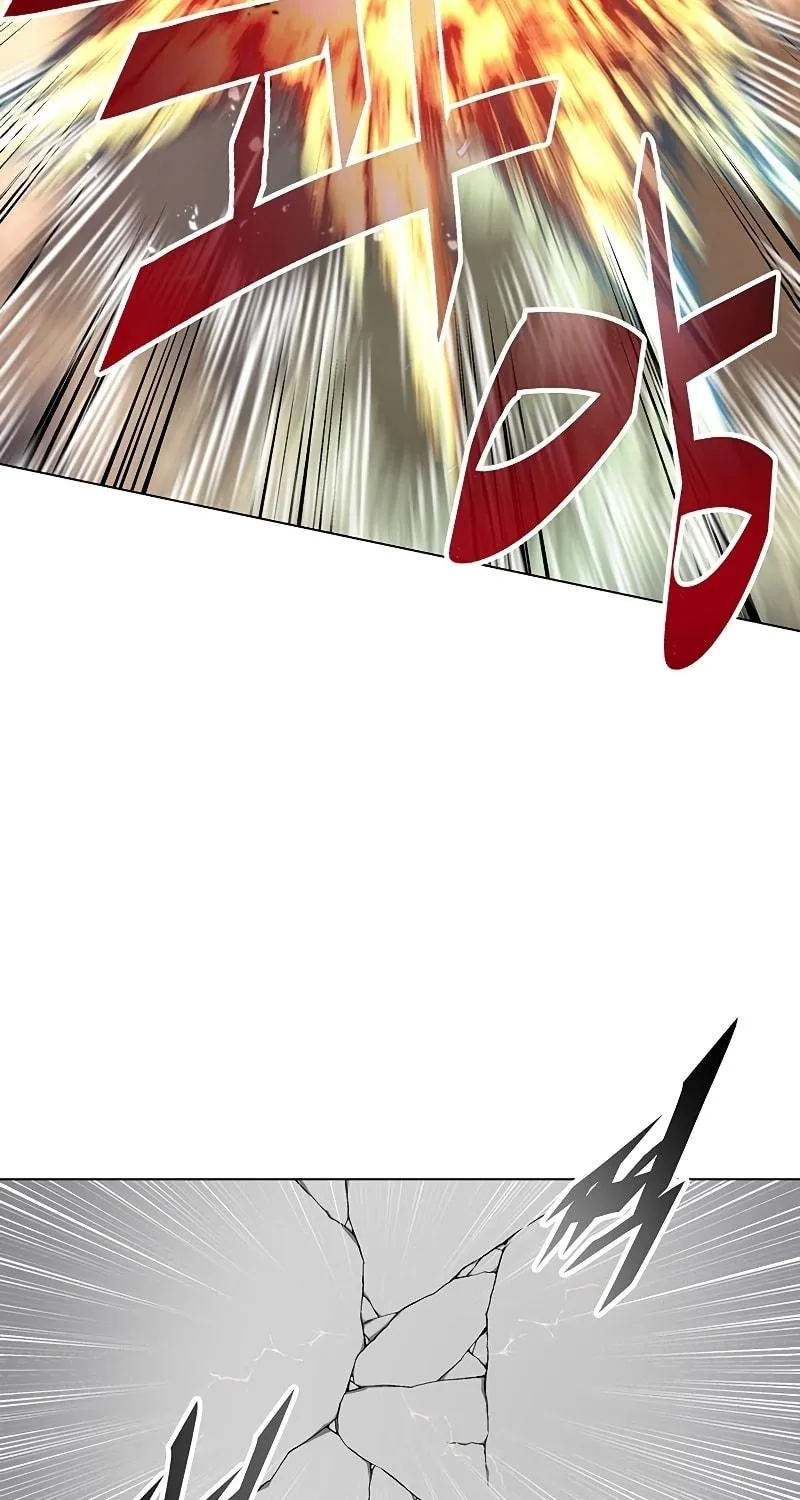 My Master is a Backseat Gamer Chapter 84 page 18 - 
