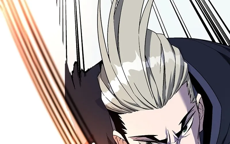 My Master is a Backseat Gamer Chapter 84 page 57 - 