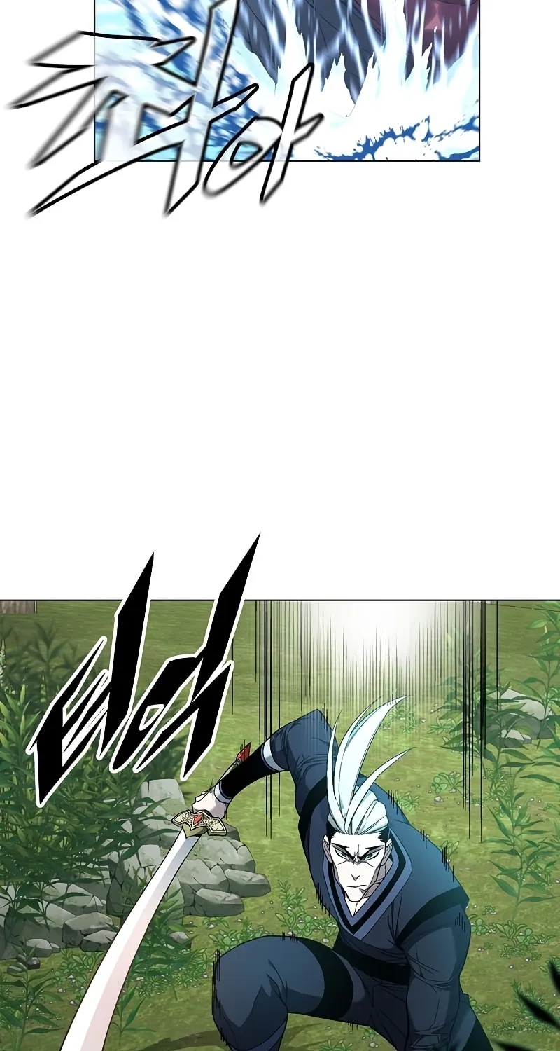 My Master is a Backseat Gamer Chapter 84 page 62 - 