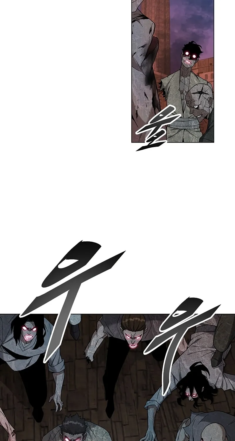 My Master is a Backseat Gamer Chapter 84 page 72 - 