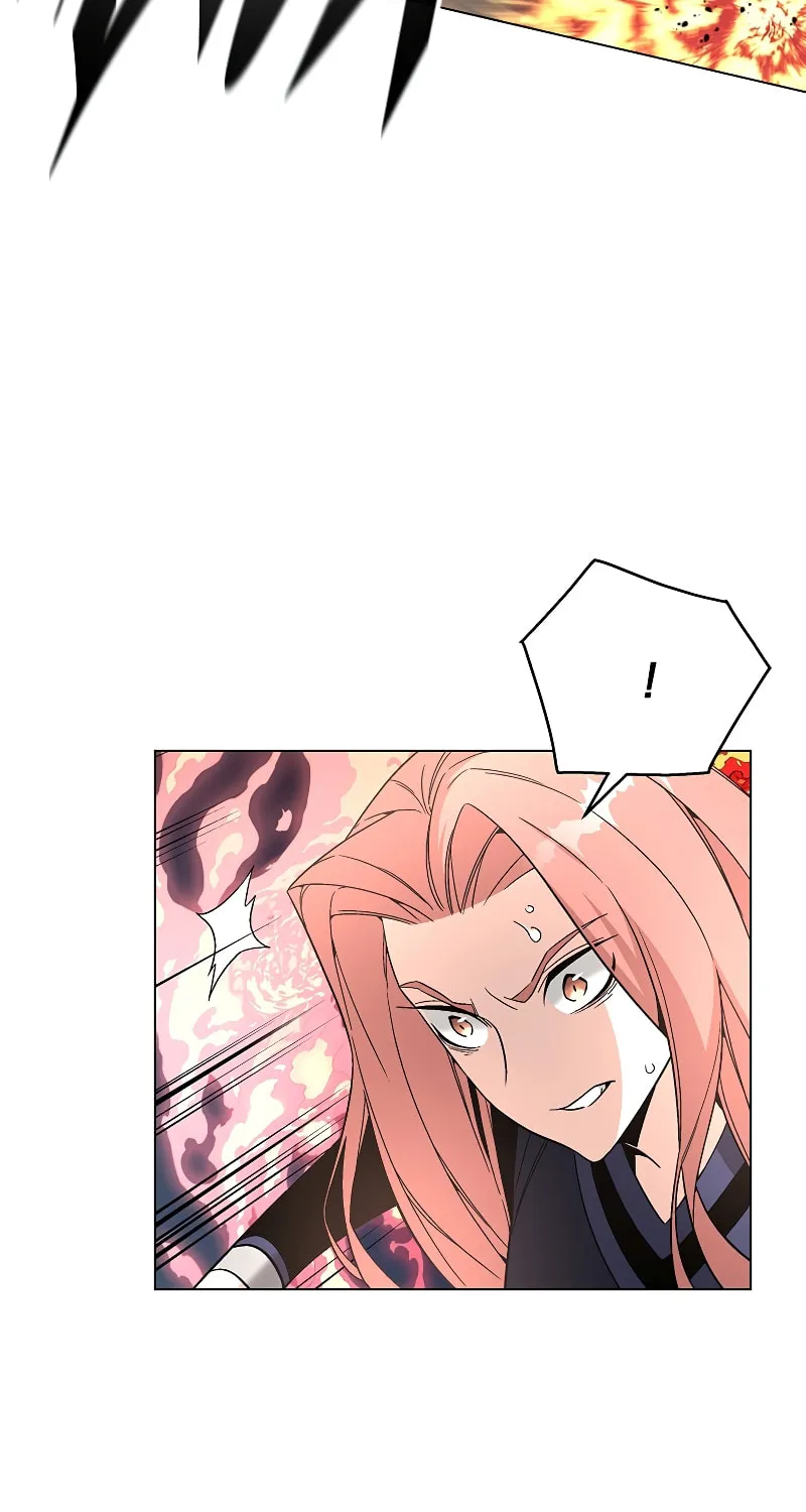 My Master is a Backseat Gamer Chapter 85 page 22 - 