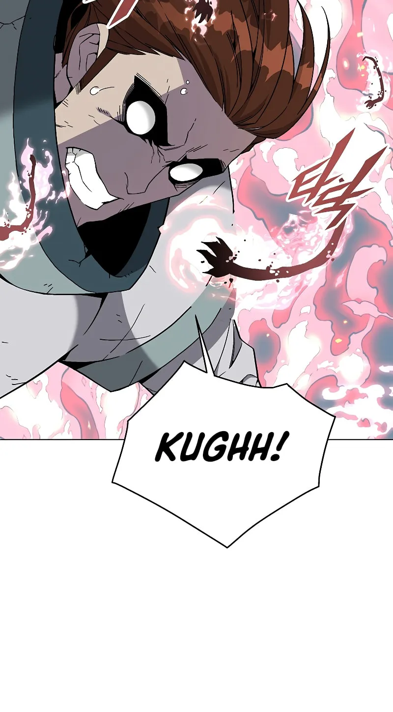 My Master is a Backseat Gamer Chapter 85 page 29 - 