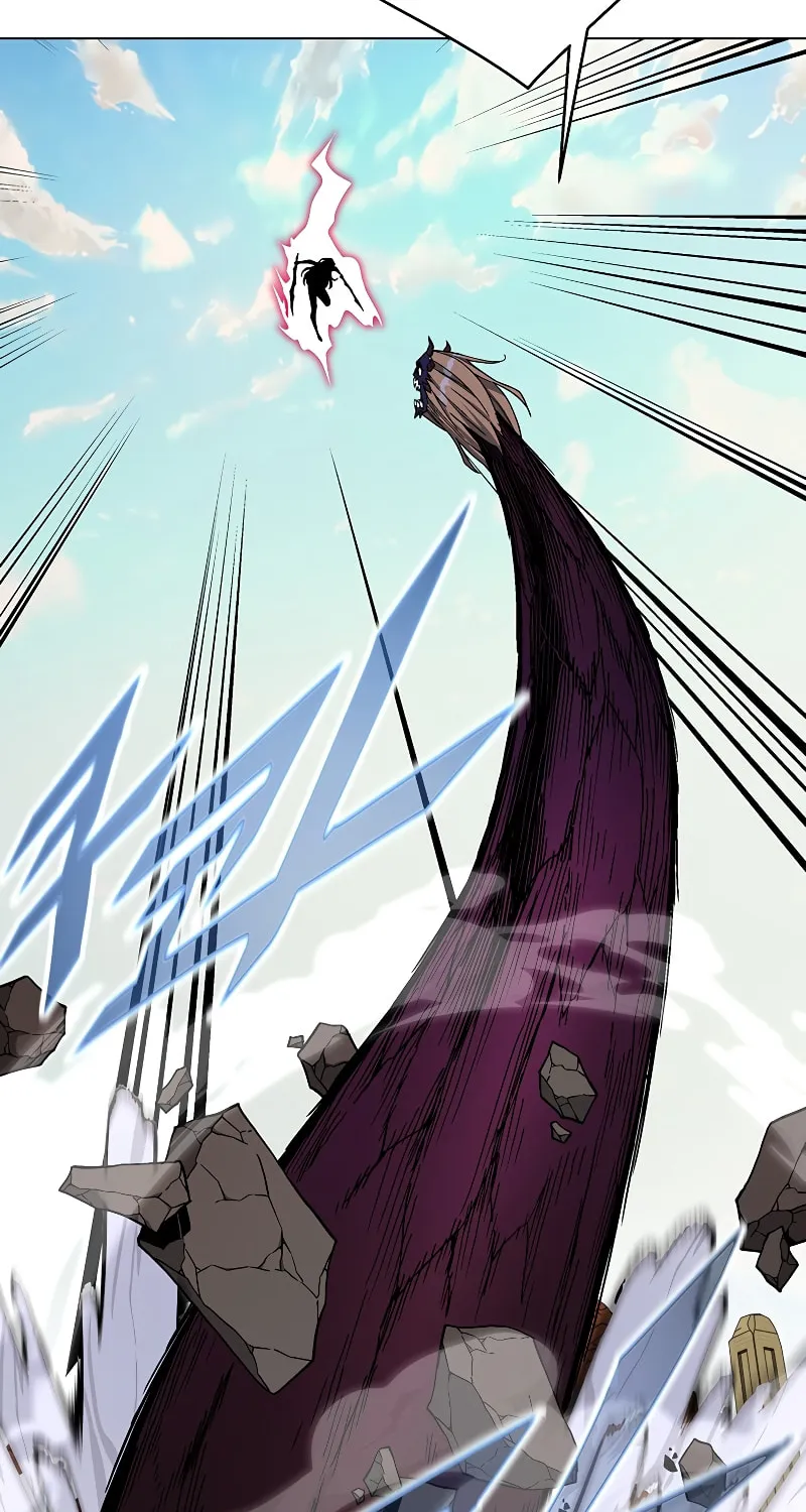 My Master is a Backseat Gamer Chapter 85 page 47 - 