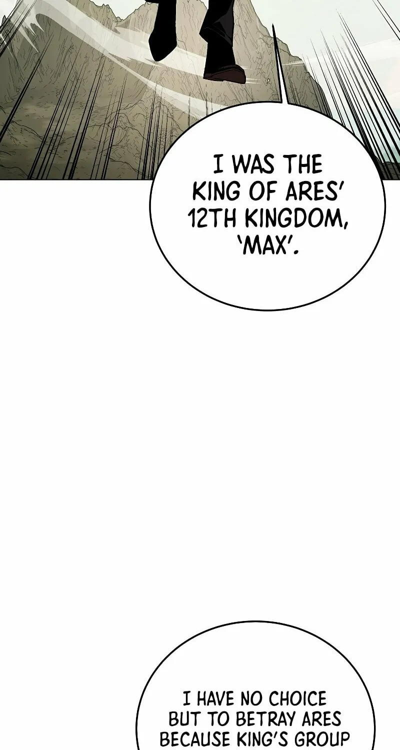 My Master is a Backseat Gamer Chapter 85 page 78 - 