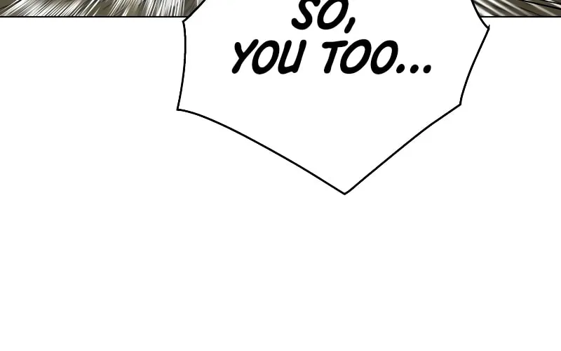 My Master is a Backseat Gamer Chapter 85 page 94 - 