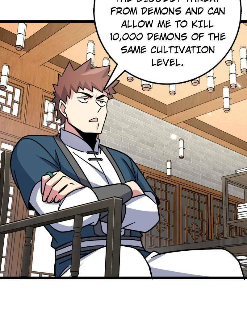 My Master Only Breaks Through Every Time the Limit Is Reached Chapter 101 page 28 - 