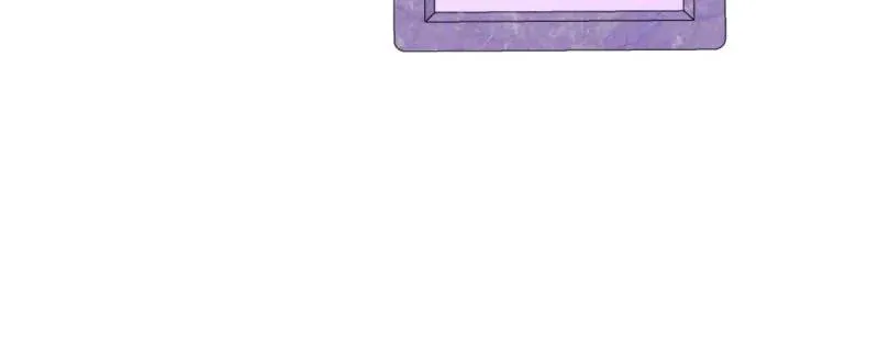 My Master Only Breaks Through Every Time the Limit Is Reached Chapter 102 page 43 - 