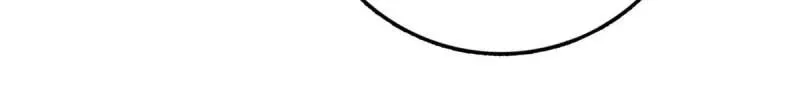 My Master Only Breaks Through Every Time the Limit Is Reached Chapter 104 page 52 - 