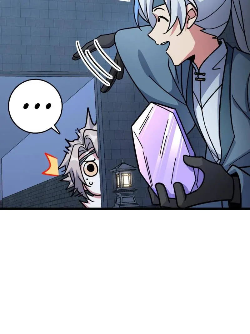 My Master Only Breaks Through Every Time the Limit Is Reached Chapter 107 page 59 - 